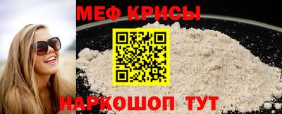 кокаин VHQ Кумертау