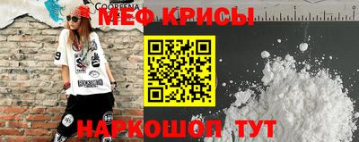 кокаин VHQ Кумертау