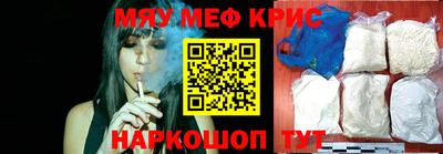 а пвп мука Краснодар
