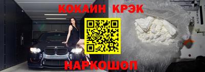 а пвп мука Краснодар