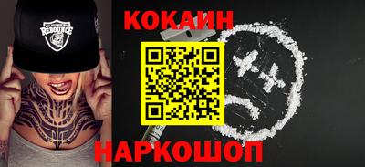 альфа пвп VHQ Краснознаменск