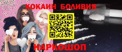прущая мука Кулебаки