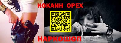 а пвп мука Краснодар