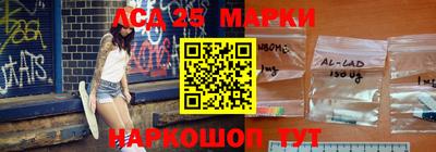 альфа пвп VHQ Краснознаменск