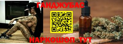первитин Краснокаменск