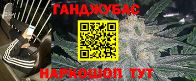МДПВ Кунгур