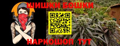 а пвп мука Краснодар