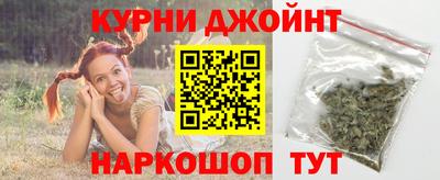 первитин Краснокаменск