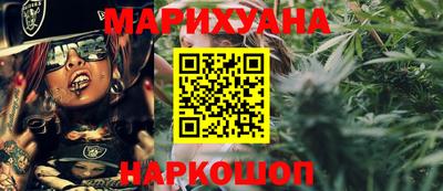 альфа пвп VHQ Краснознаменск