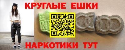 а пвп мука Краснодар