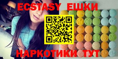 МДПВ Кунгур