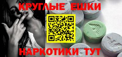 а пвп мука Краснодар