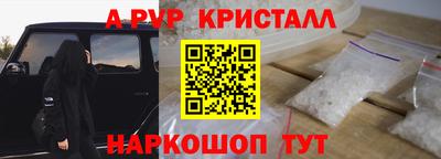 МДПВ Кунгур