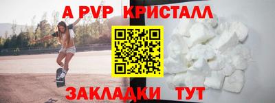 МДПВ Кунгур