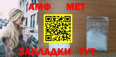 а пвп мука Краснодар