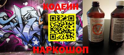 альфа пвп VHQ Краснознаменск