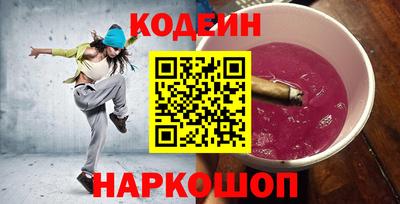 а пвп мука Краснодар