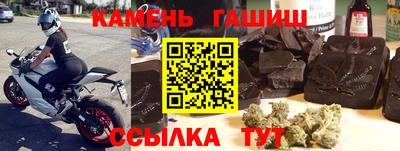 альфа пвп VHQ Краснознаменск