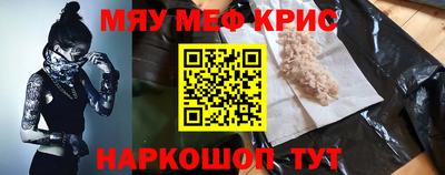 МДПВ Кунгур