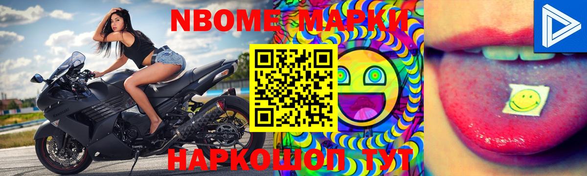 Самара  LSD-25 экстази ecstasy  Вход с VPN  ЛСД экстази кислота 